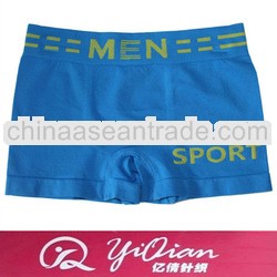 Hot Seamless Cute Sexy Young Boys Underwear