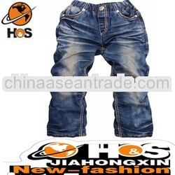 Louvered Cu Strips fashion Boy's top brand jeans H1017