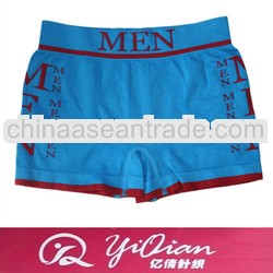 OEM cheap wholesale kids underwear for men