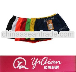 newly designed wholesale boy underwear models