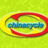 China Cycle 2014 - The 14th China North International Cycle Show