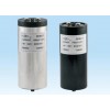 DC-LINK Capacitor