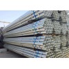 Galvanizing Steel Pipe