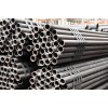 Q345b Seamless Pipe