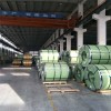 201 Stainless Steel Coil