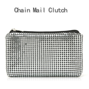 2013 Aluminum sheet cosmetic bag for women ladies fashion chain mail clutch high capacity wash bag