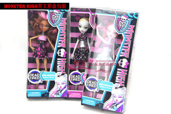 2013 Fashion toys Popular Monster high dolls plastic girls' gift toys,Free shipping