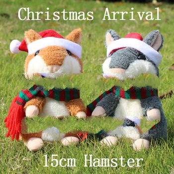 Christmas Arrival,2PCS 5% OFF,Dropshipping,Pet Mouse,Plush Toy Animal,Talking Hamster,1PC,15CM