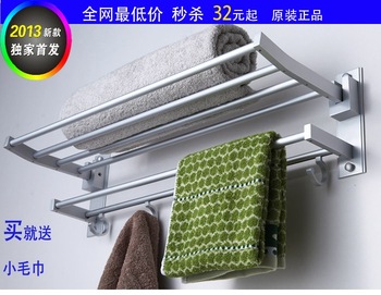 Free shipping Towel rack space aluminum towel rack folding 32 one piece thickening