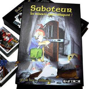 Kids Adult Popular Card Games Saboteur 1+2, Chinese Instruction Family Game, Leisure Party Board Gam