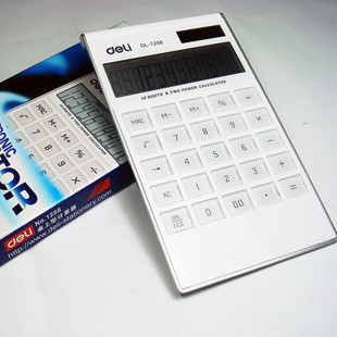Lackadaisical 1256 deli calculator ultra-thin fashion crystal key lackadaisical 1256 computer white