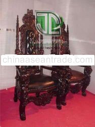 Luxury King Chair Dark Brown