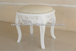  Furniture - French Rochella Stool