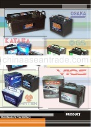 DIN50 Charged Auto Dry Battery 12V