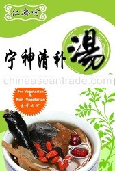 Leng Shan Qing Bhou Herbal Soup