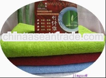 100% bamboo fiber towels