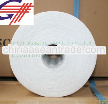 100% polyester high tenacity yarn raw white yarn export