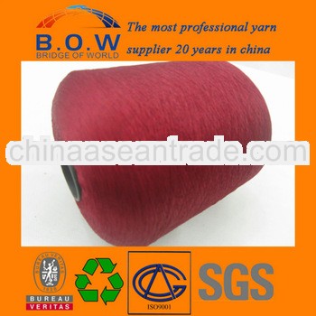 100% polyester textured yarn DTY sewing thread