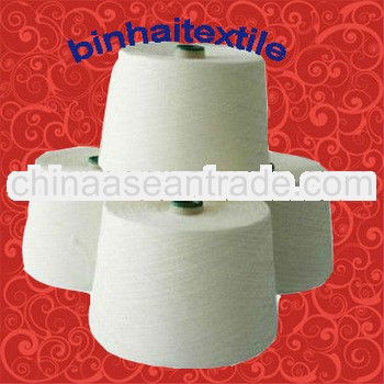 100% spun polyester yarn supplier