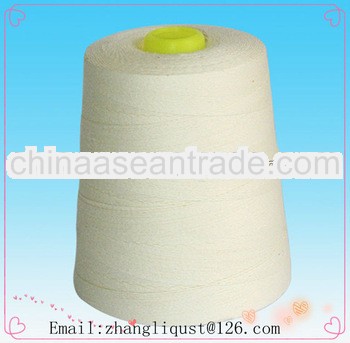 100% yizheng polyester ring spun yarn on plastic cone