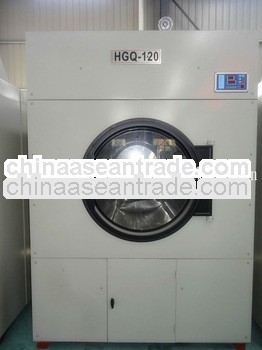 100kg hotel laundry machines/ drying machine