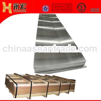 1100 Commercial Purity Aluminum Plate