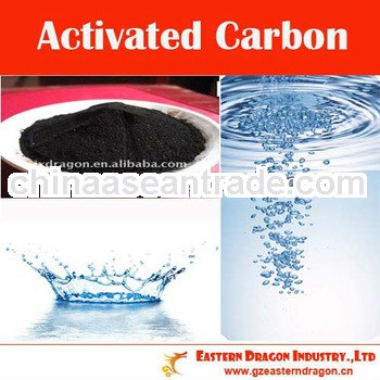 1100mg/g iodine wood based activated carbon for water treatment