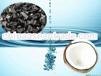 1200mg/g iodine coconut shell based activated carbon for water treatment