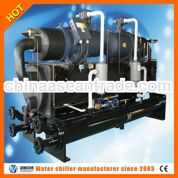 120KW Water Cooling Screw Chiller Unit