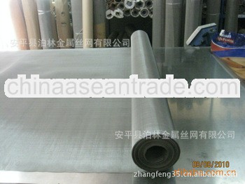 120 micron Reverse Dutch weave SS wire mesh