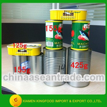 125G Canned sardine in oil with competitive price