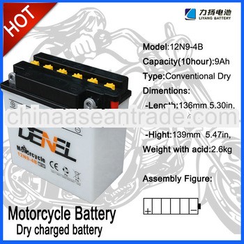 12V 9AH Starting Motorcycle Battery 12N9-4B