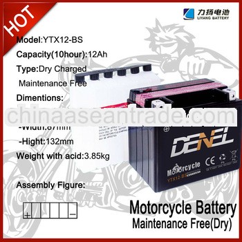 12V motorcycle battery 12Ah