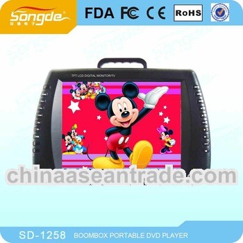 12" high-definition Portable DVD Player