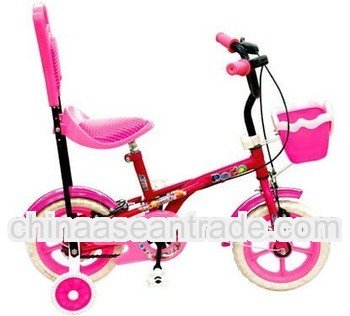 12 inch kids bike with training wheel