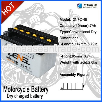 12 volt motorcycle battery (12N7-4B)