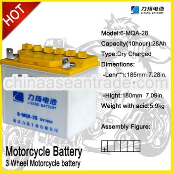 12 volts 28ah mowers battery Dry charged with acid pack