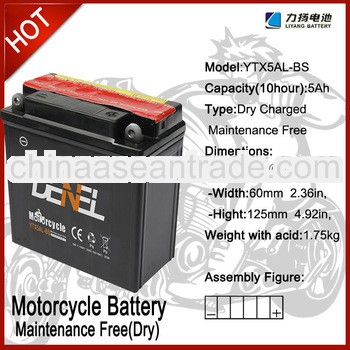 12v5ah mf sla motorcycle battery