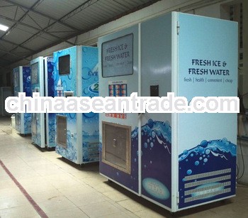 140-900kg ice vending machines/automatic ice vending machine/bagged ice vending machine with bagging