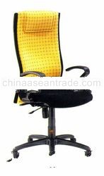 Executive High Back Chair