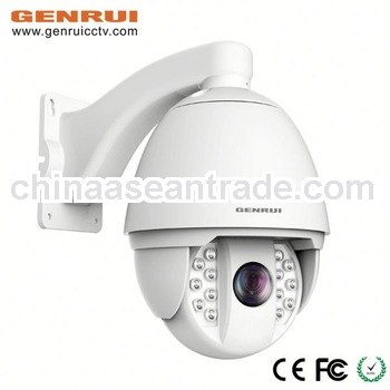 150M IR Range7-inch,RS485,360-degree rotation cctv cameras