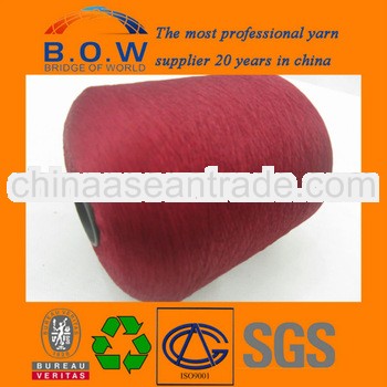 150/48/1 Polyester twisted yarn in textiles sewing