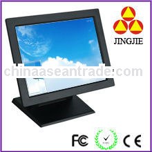 15'' POS Touch Monitor JJ-1500