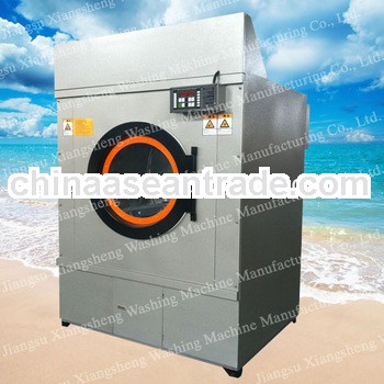 15kg-250kg commercial washer dryer