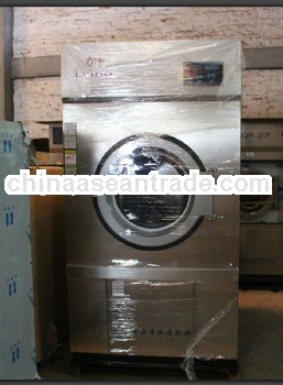 15kg laundry,hotel industrial dryer machine