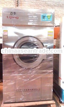 15kg laundry,hotel industrial steam dryer