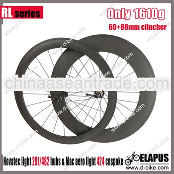 1610g Super light front 60mm rear 88mm carbon bicycle wheels clincher