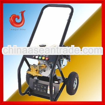 170bar 5.5 HP high pressure contained car washer