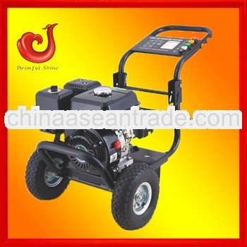 170bar 6.5 HP high pressure contained car washer