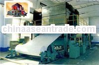 1760mm guangmao Low investment Tissue Paper Machine with Reasonable Performance